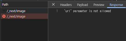 Docker 환경에서 Next/Image "url parameter is not allowed" 해결